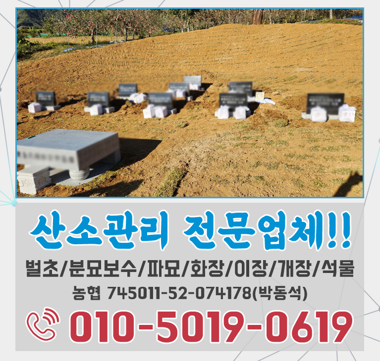 bx배너