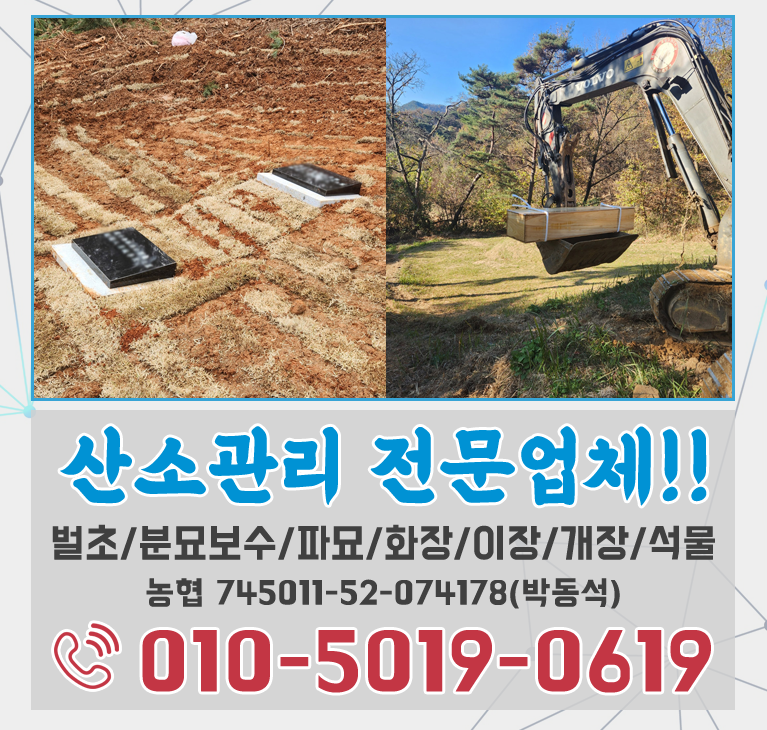 bx배너